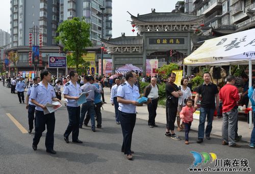 打好“文化牌”叙永税宣走进民俗民族文化旅游活动(图1) 打好“文化牌”叙永税宣走进民俗民族文化旅游活动(图1)