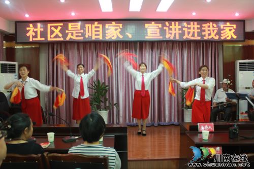 福集镇：开展“十八大宣讲到我家”群众宣讲活动