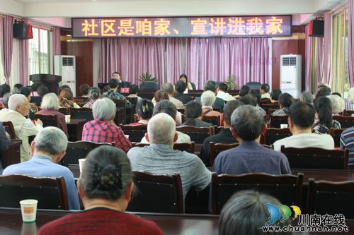 福集镇:开展“十八大宣讲到我家”群众宣讲活动(图1) 福集镇:开展“十八大宣讲到我家”群众宣讲活动(图1)