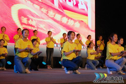短短一个小时 泸州向雅安灾区捐款130余万元(图9) 短短一个小时 泸州向雅安灾区捐款130余万元(图9)