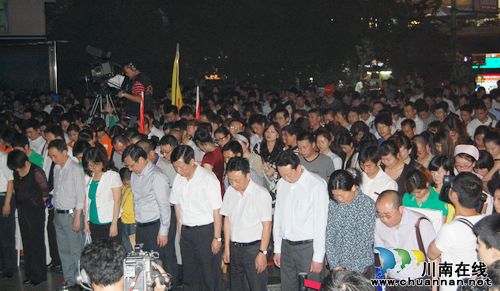 短短一个小时 泸州向雅安灾区捐款130余万元(图2) 短短一个小时 泸州向雅安灾区捐款130余万元(图2)