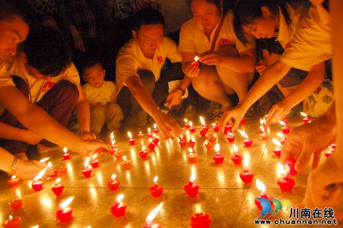 短短一个小时 泸州向雅安灾区捐款130余万元(图7) 短短一个小时 泸州向雅安灾区捐款130余万元(图7)