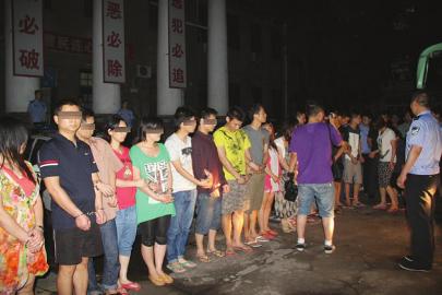 32人组团忽悠&nbsp;一条短信骗了宜宾女子38万(图1)