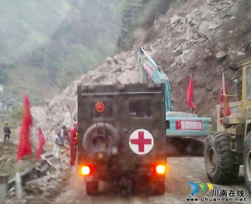 驰援泸医附院医疗队:与体能竞争 与时间赛跑(图4) 驰援泸医附院医疗队:与体能竞争 与时间赛跑(图4)