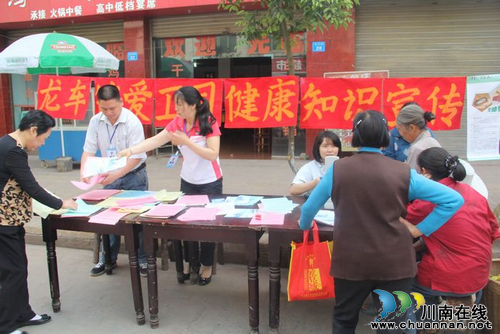 龙车镇:爱国卫生宣传助力集镇换新颜(图1) 龙车镇:爱国卫生宣传助力集镇换新颜(图1)