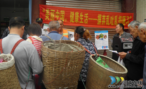 胡市镇：开展“美丽中国，健康生活”爱国卫生宣传活动