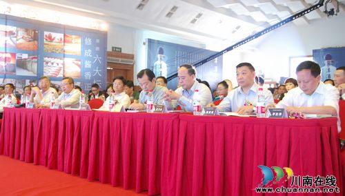 潭酒:做中国酱酒大众化的领路人!(图2) 潭酒:做中国酱酒大众化的领路人!(图2)