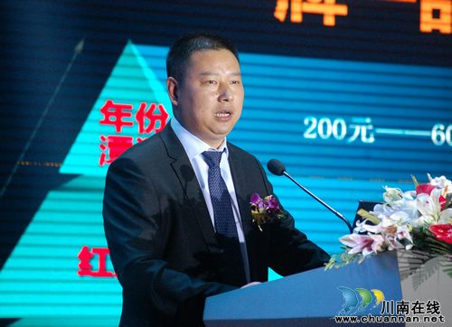 潭酒:做中国酱酒大众化的领路人!(图11) 潭酒:做中国酱酒大众化的领路人!(图11)