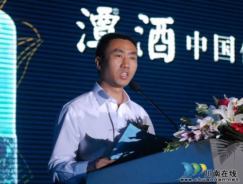 潭酒:做中国酱酒大众化的领路人!(图9) 潭酒:做中国酱酒大众化的领路人!(图9)