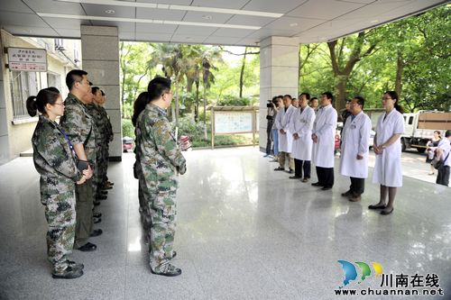 驰援泸医附院第四批救援医疗队赶赴雅安(图1)
