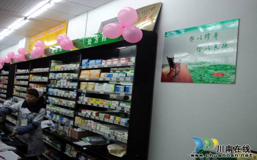 大山坪街道：深入推进廉洁文化“十进”活动(图1)