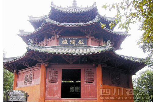 宜宾各大旅游景区依然安全 五一笑脸迎客(图3) 宜宾各大旅游景区依然安全 五一笑脸迎客(图3)
