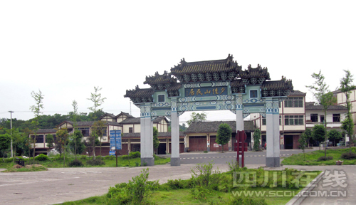 宜宾各大旅游景区依然安全 五一笑脸迎客(图4) 宜宾各大旅游景区依然安全 五一笑脸迎客(图4)