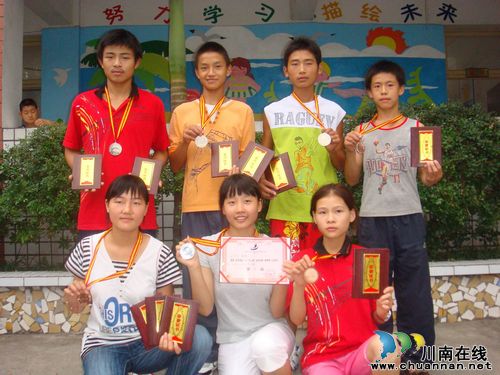 文化教育宜宾县特殊教育为残疾儿童生存奠基(图2)