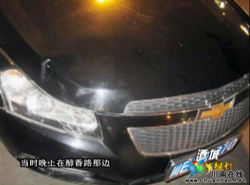 安全.畅通泸州:酒驾猛于虎 酒驾必酿祸(图3) 安全.畅通泸州:酒驾猛于虎 酒驾必酿祸(图3)