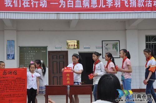 尧坝镇中心小学校:学雷锋,我们在行动(图1) 尧坝镇中心小学校:学雷锋,我们在行动(图1)