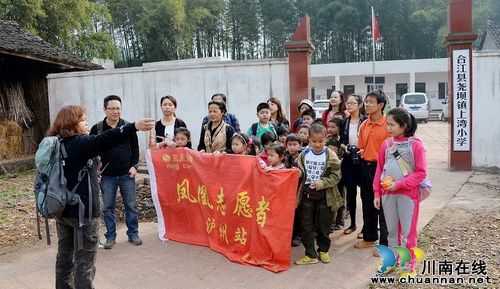 泸州合江：上湾小学的孩子们放心畅饮爱心水(图1)