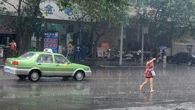 四川气象台发布暴雨蓝色预警 29日9市有暴雨(图1) 四川气象台发布暴雨蓝色预警 29日9市有暴雨