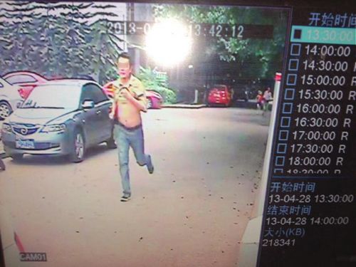 宜宾：奥迪占道引掌掴疑云(图2)