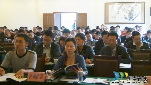 泸县首批基层农技推广人员岗位证书重点培训班圆满结束(图1) 泸县首批基层农技推广人员岗位证书重点培训班圆满结束(图1)