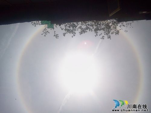 泸州:叙永县天空现日晕奇观(图2) 泸州:叙永县天空现日晕奇观(图2)