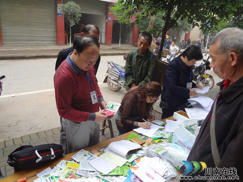 龙车镇：加强农药市场检查　努力提高农药质量(图1)