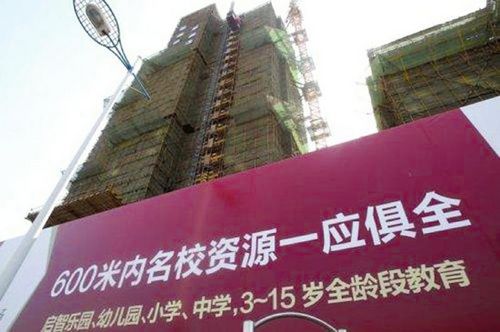 泸州市民演绎新“孟母三迁”(图1)