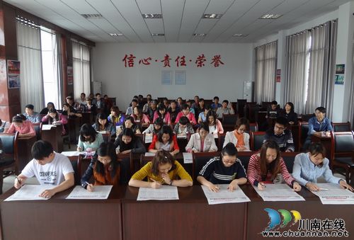 华阳街道：开展志愿服务知识竞赛活动(图1)