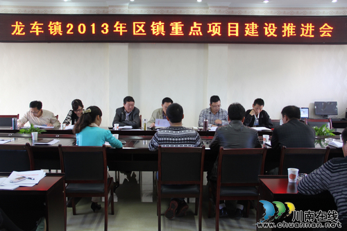 龙车镇：强化督查力促重点项目推进(图1)