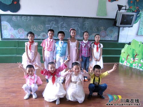 纳溪区逸夫实验小学：小歌手&nbsp;好声音(图1)