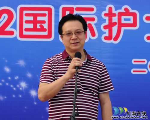 泸医中医院举办"5•12"国际护士节护理技能大赛(图3) 泸医中医院举办"5•12"国际护士节护理技能大赛(图3)