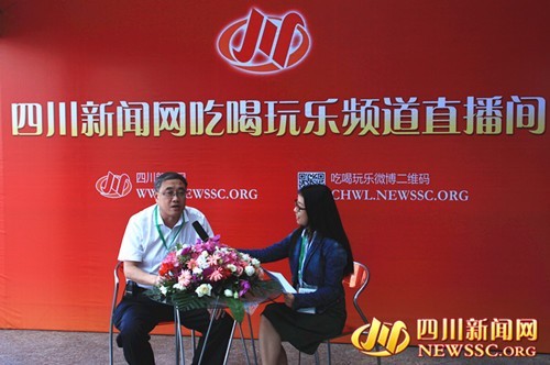 认识中国特早茶之乡(图1)