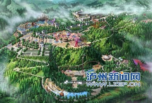 投资3.6亿&nbsp;酒城乐园2014年春节前亮相泸州(图1)