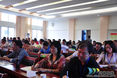 泸县召开全国农技推广项目工作会(图2)