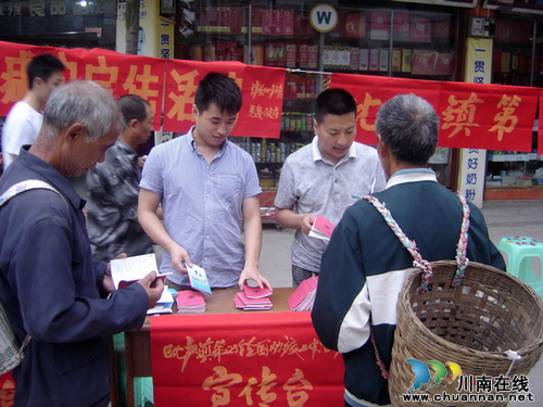 毗卢镇：爱心助残&nbsp;关爱每一位残疾人(图1)