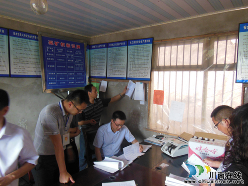 合江县委常委、县委办主任徐兵一行检查佛荫镇企业安全(图2)