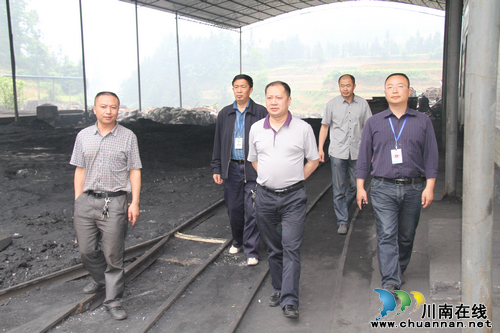 叙永县发展和改革局高度重视煤矿安全监管工作(图1)