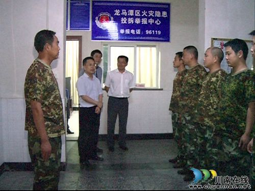 龙马潭区长曾平暗查暗访重点企业和乡镇街道(图2)