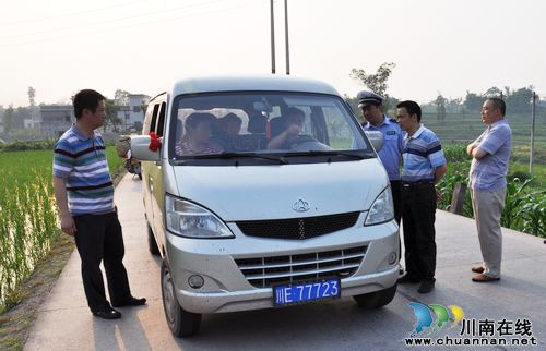 云锦镇：开展安全生产大检查(图1)