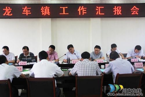 纳溪区区委书记熊启权到龙车镇调研(图1) 纳溪区区委书记熊启权到龙车镇调研(图1)