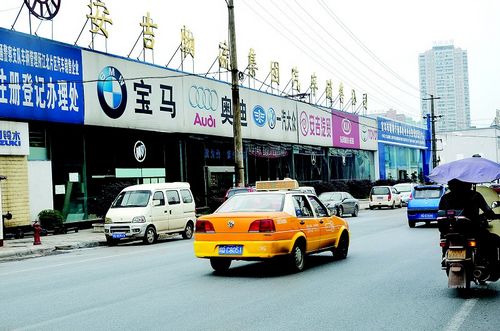 探访宜宾汽车市场(图1) 探访宜宾汽车市场(图1)