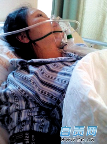 自贡一37岁孕妇产下一袖珍男婴&nbsp;比兔子还小(图2)