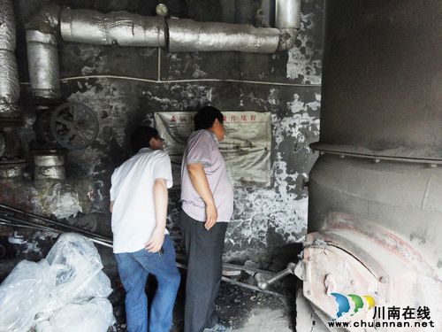 龙马潭质监局与鱼塘镇快速联动&nbsp;及时消除安全隐患(图1)