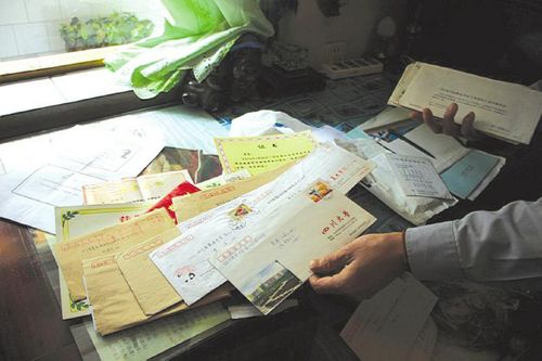 复旦投毒案无进展黄洋父母返回自贡(图2) 复旦投毒案无进展黄洋父母返回自贡(图2)