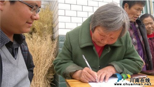 百和镇：开展人员认证&nbsp;严防社保金流失(图1)