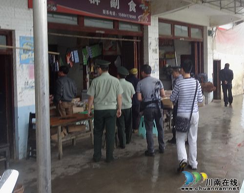 泸州:叙永县多部门联手成功端掉一“黑油”窝点(图1)