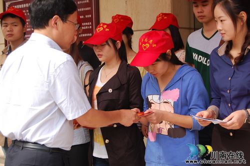 第37个国际博物馆日&nbsp;泸州市民乐享文化大餐(图3)