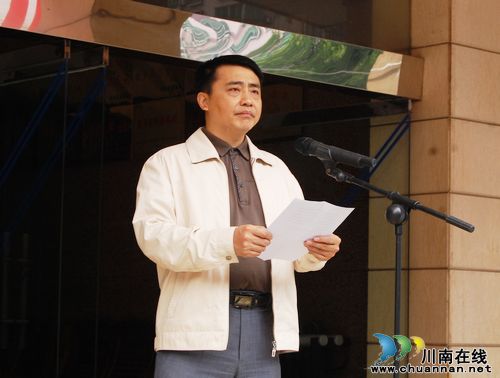 第37个国际博物馆日&nbsp;泸州市民乐享文化大餐(图2)