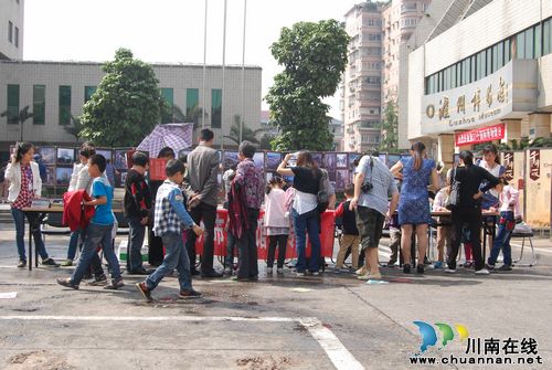 第37个国际博物馆日&nbsp;泸州市民乐享文化大餐(图7)