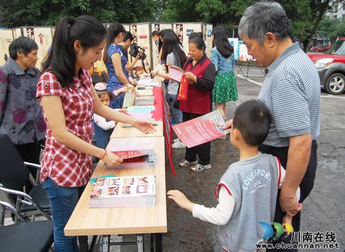 第37个国际博物馆日&nbsp;泸州市民乐享文化大餐(图8)